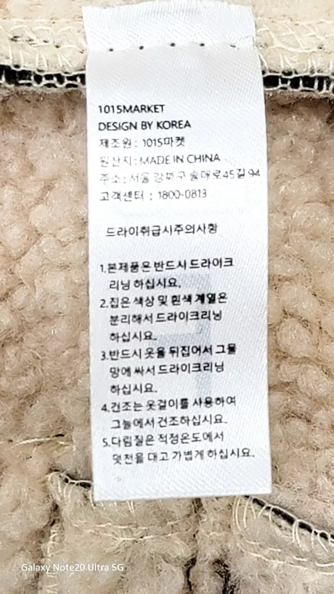 thumbnail-6